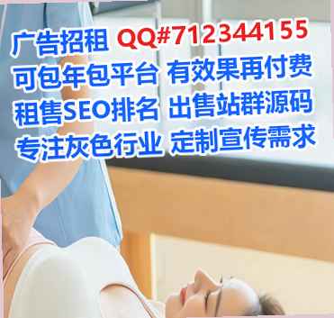 阳泉借卵子教育科技经营部
